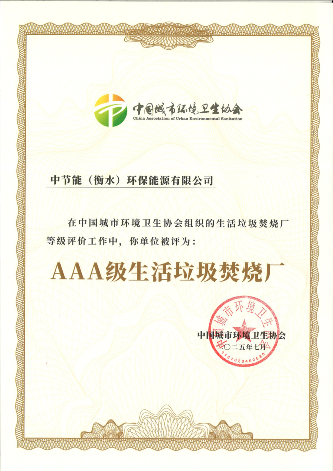 ������������-��������w66