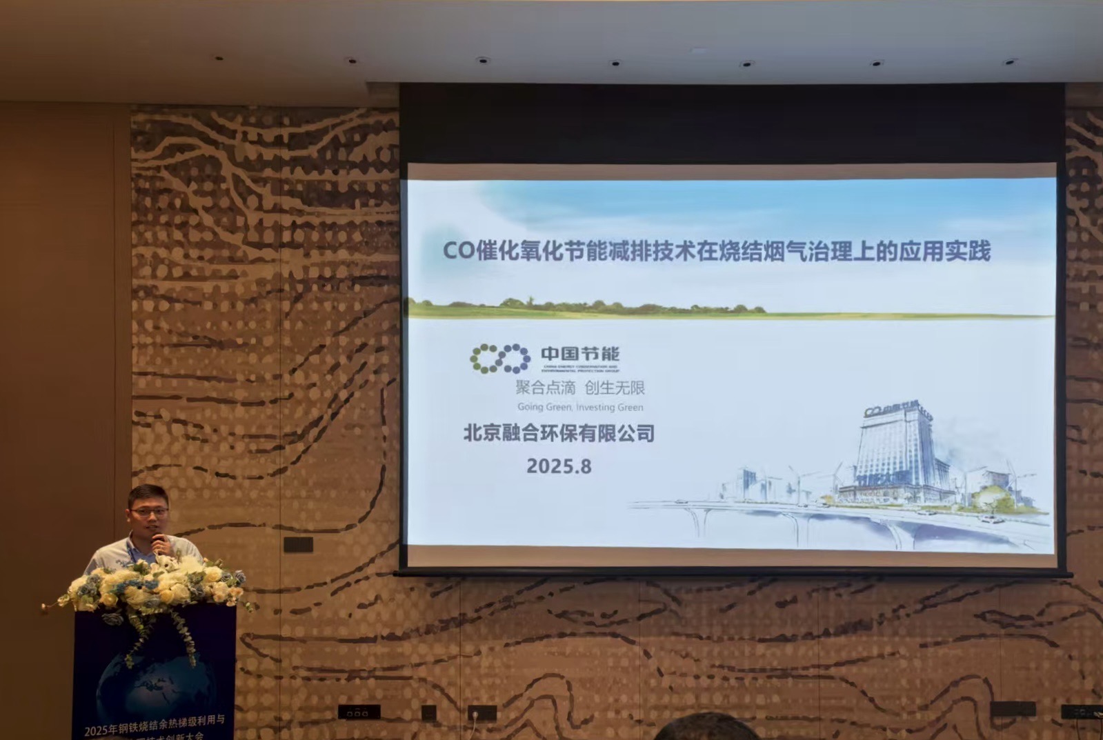 利来国际老牌-利来国际w66