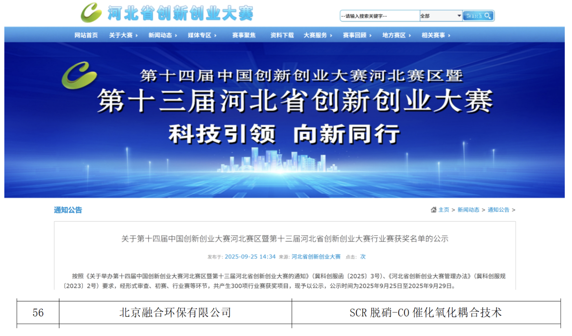 ������������-��������w66