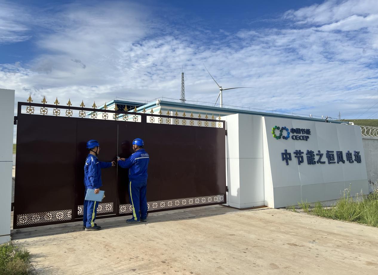 利来国际老牌-利来国际w66