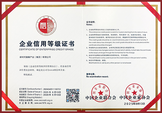 利来国际老牌-利来国际w66