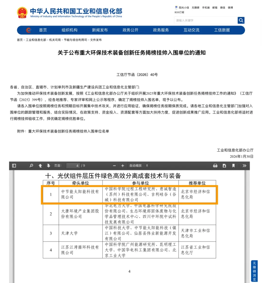 ������������-��������w66