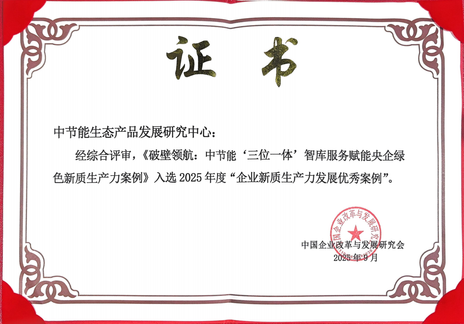 利来国际老牌-利来国际w66