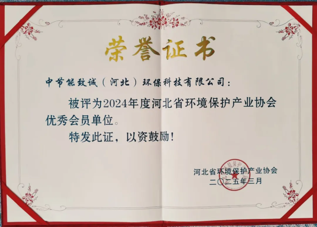 利来国际老牌-利来国际w66