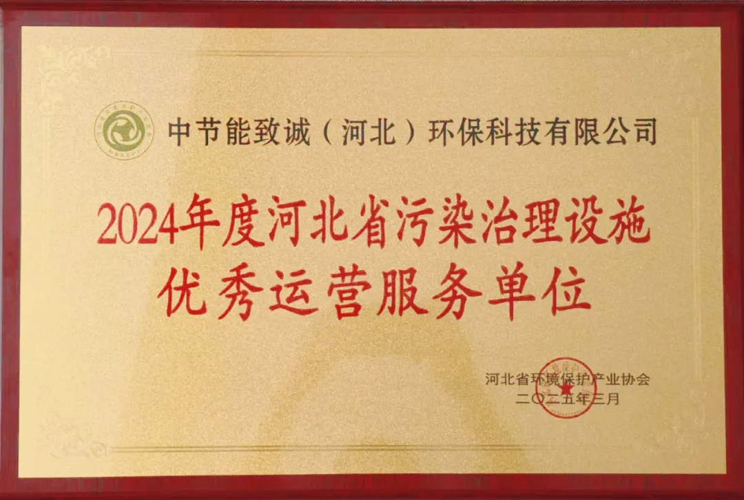 利来国际老牌-利来国际w66