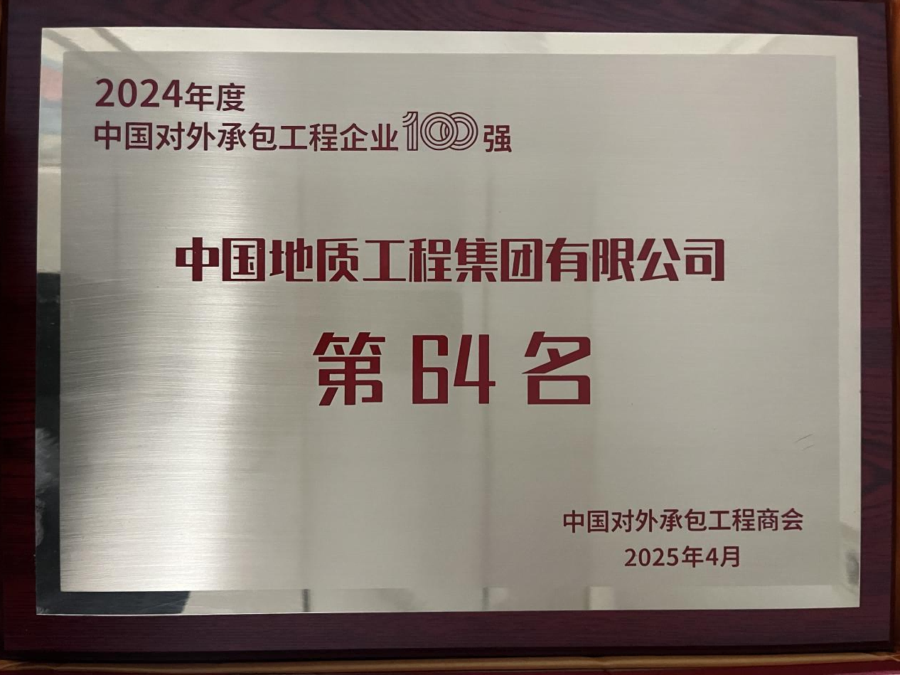 利来国际老牌-利来国际w66