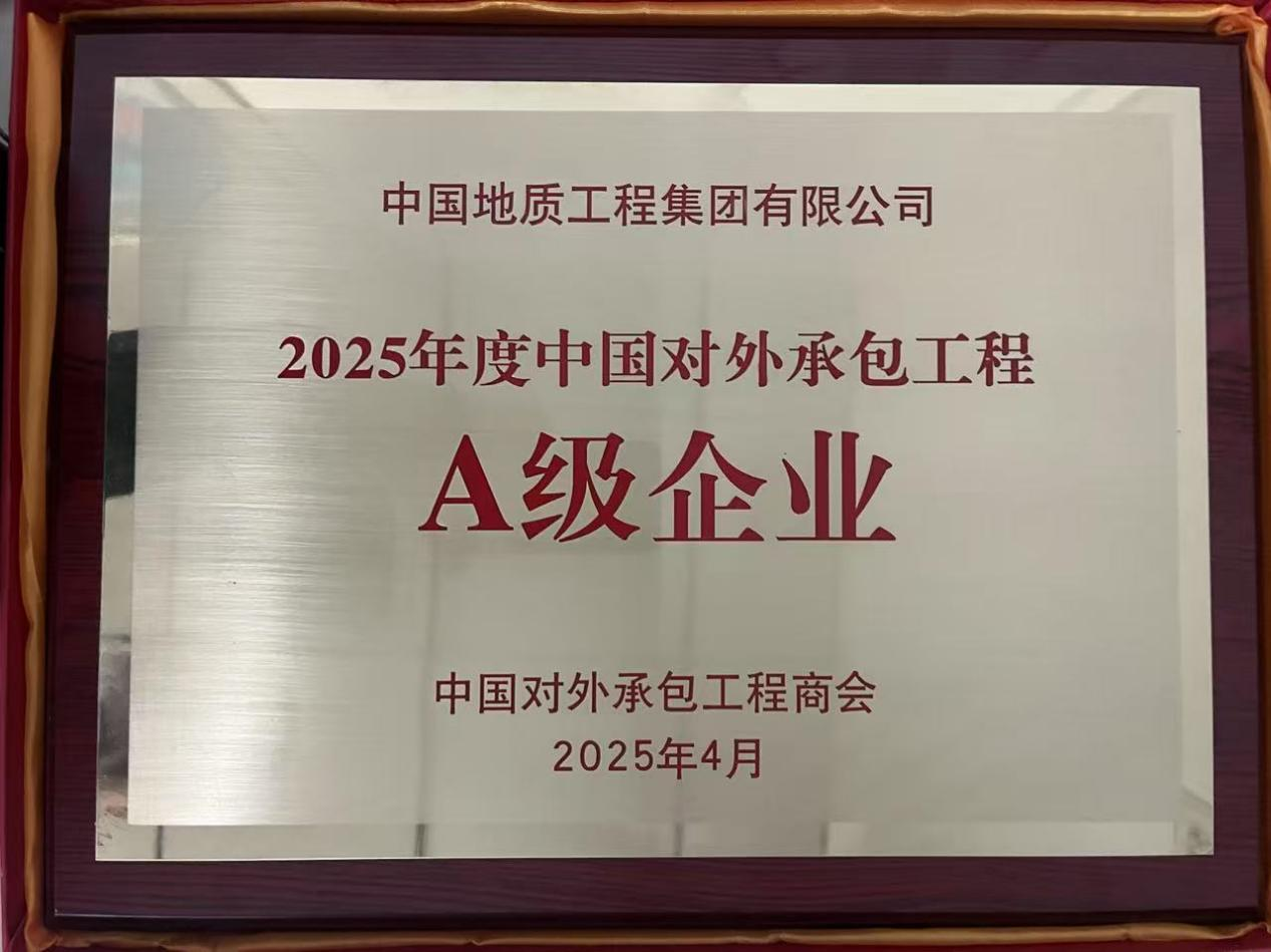 利来国际老牌-利来国际w66