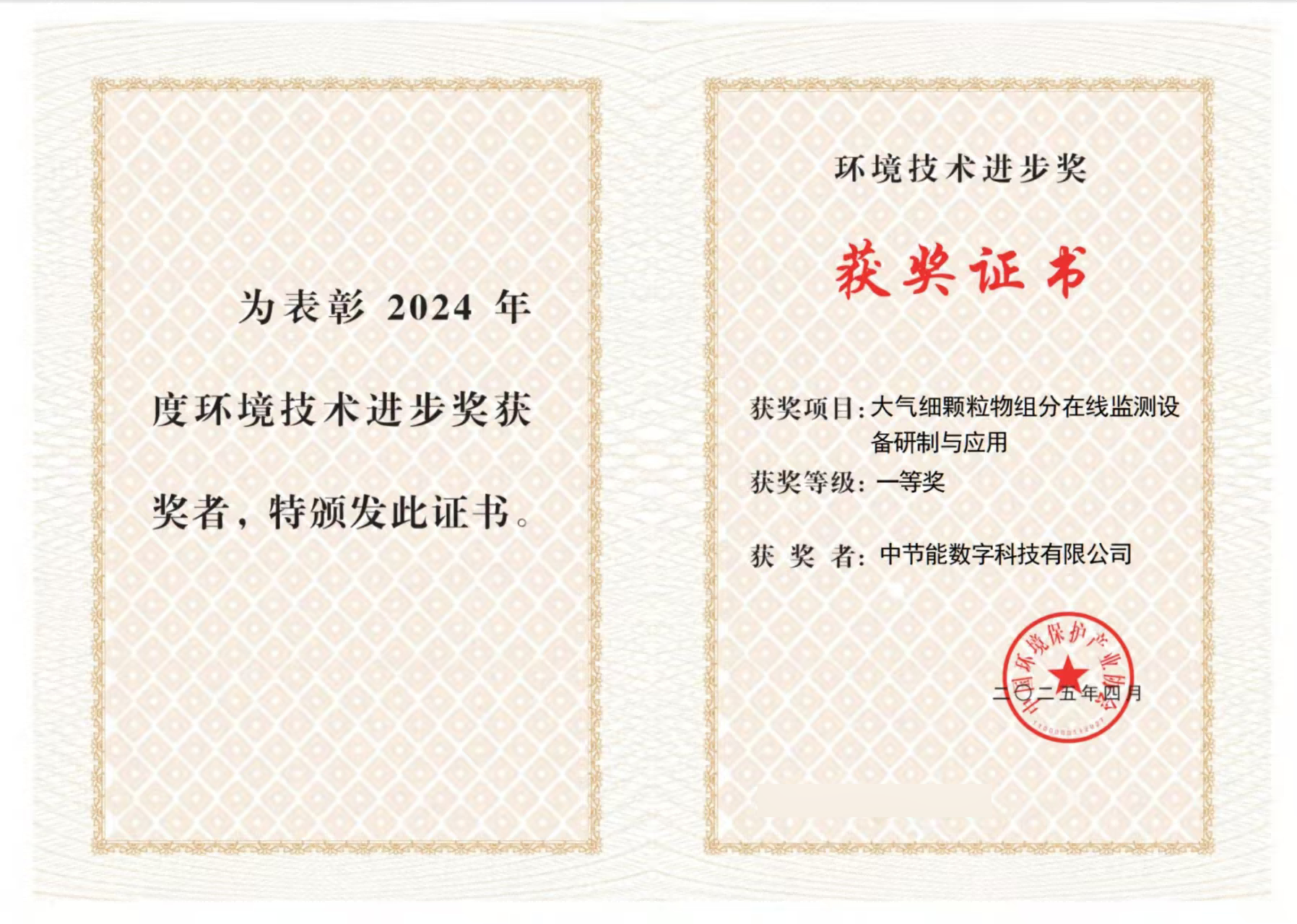 利来国际老牌-利来国际w66