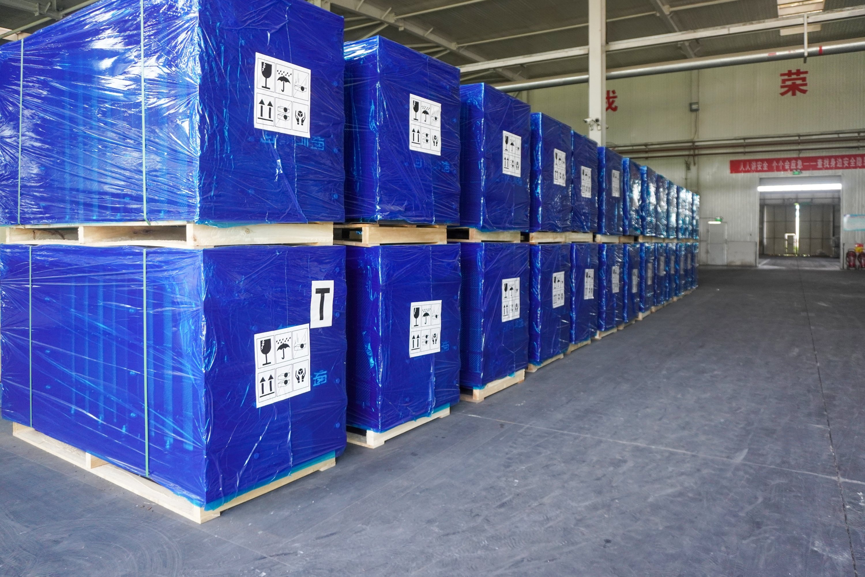 利来国际老牌-利来国际w66