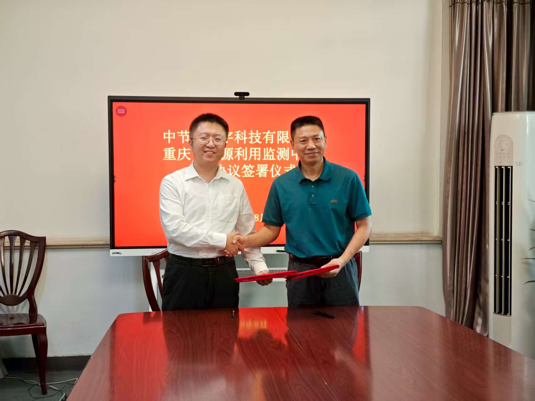 利来国际老牌-利来国际w66