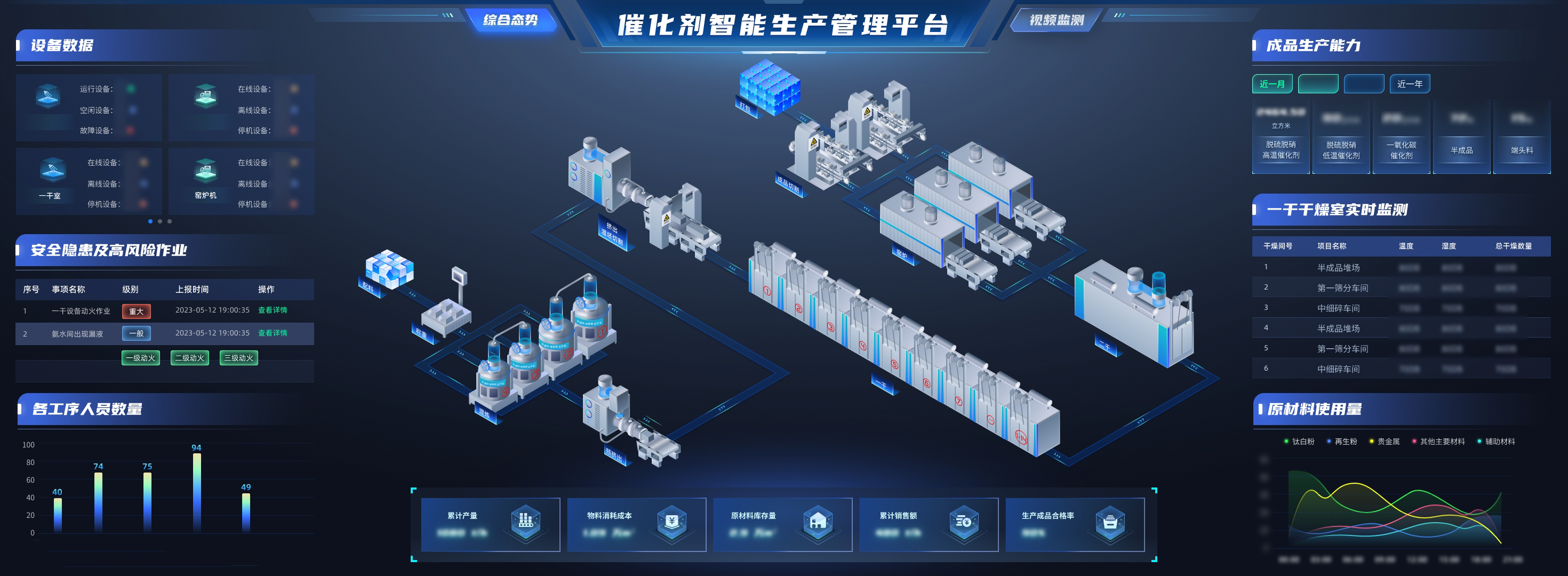 利来国际老牌-利来国际w66