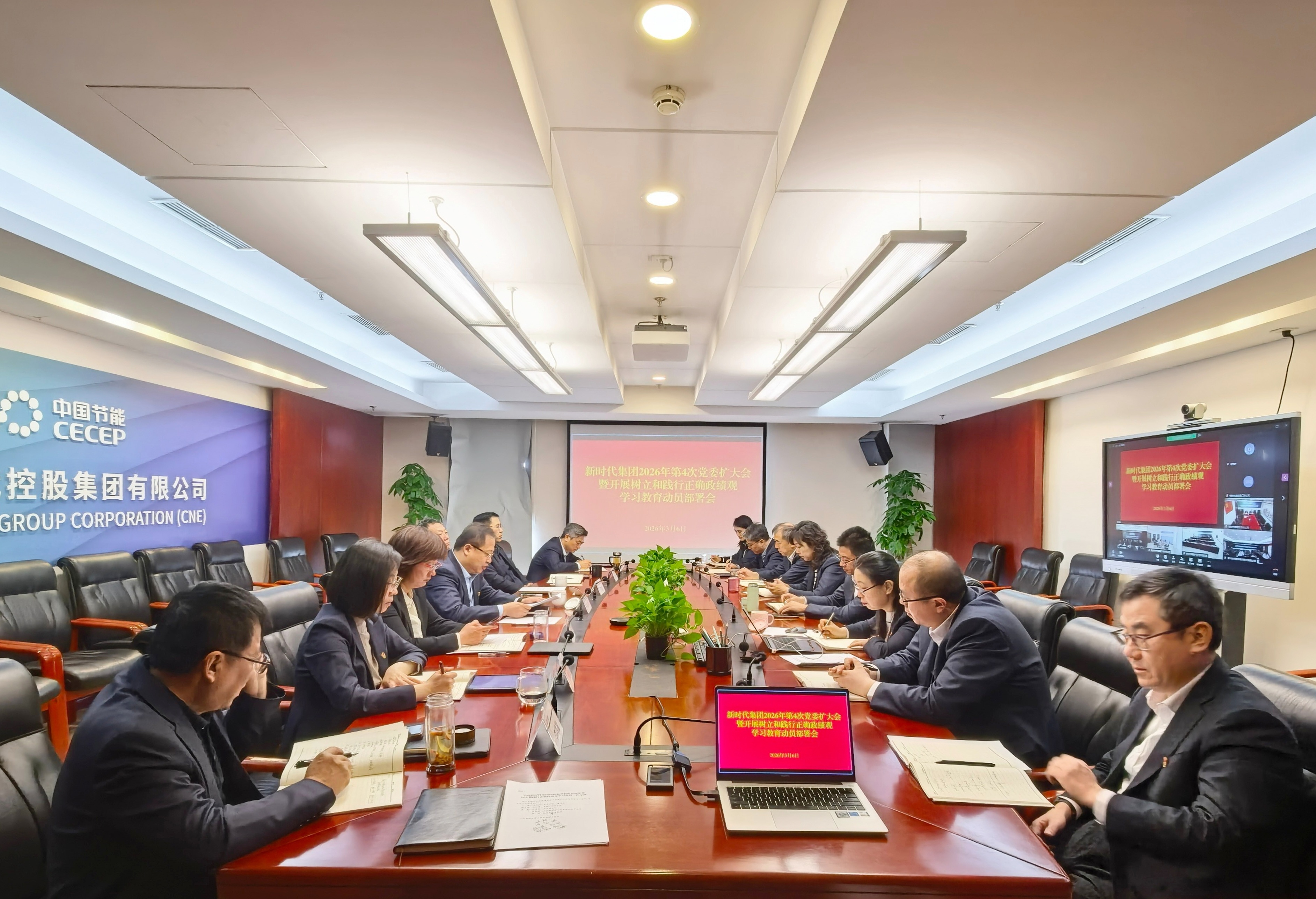 利来国际老牌-利来国际w66