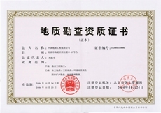 ÀûÀ´¹ú¼ÊÀÏÅÆ-ÀûÀ´¹ú¼Êw66