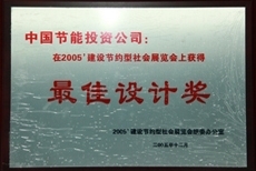 ÀûÀ´¹ú¼ÊÀÏÅÆ-ÀûÀ´¹ú¼Êw66