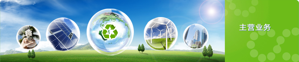 利来国际老牌-利来国际w66