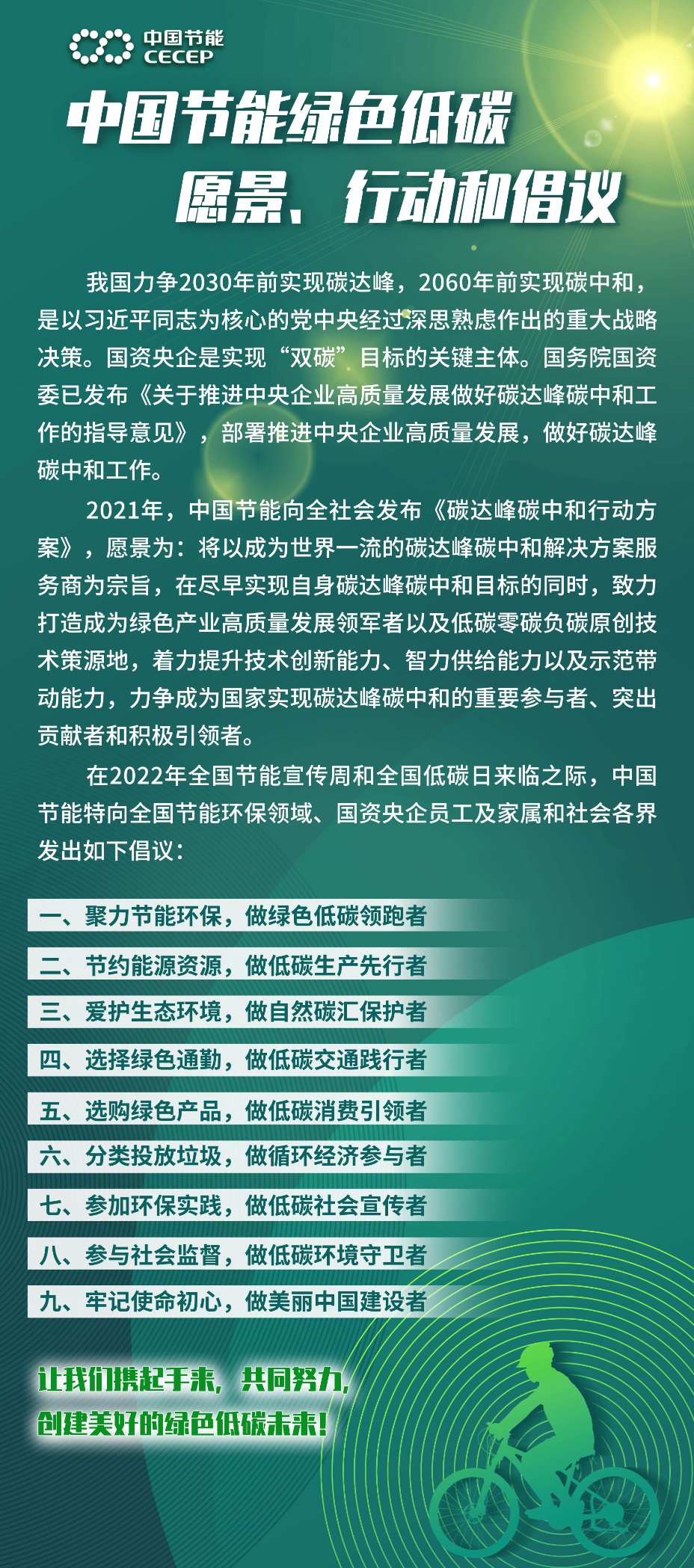 利来国际老牌-利来国际w66